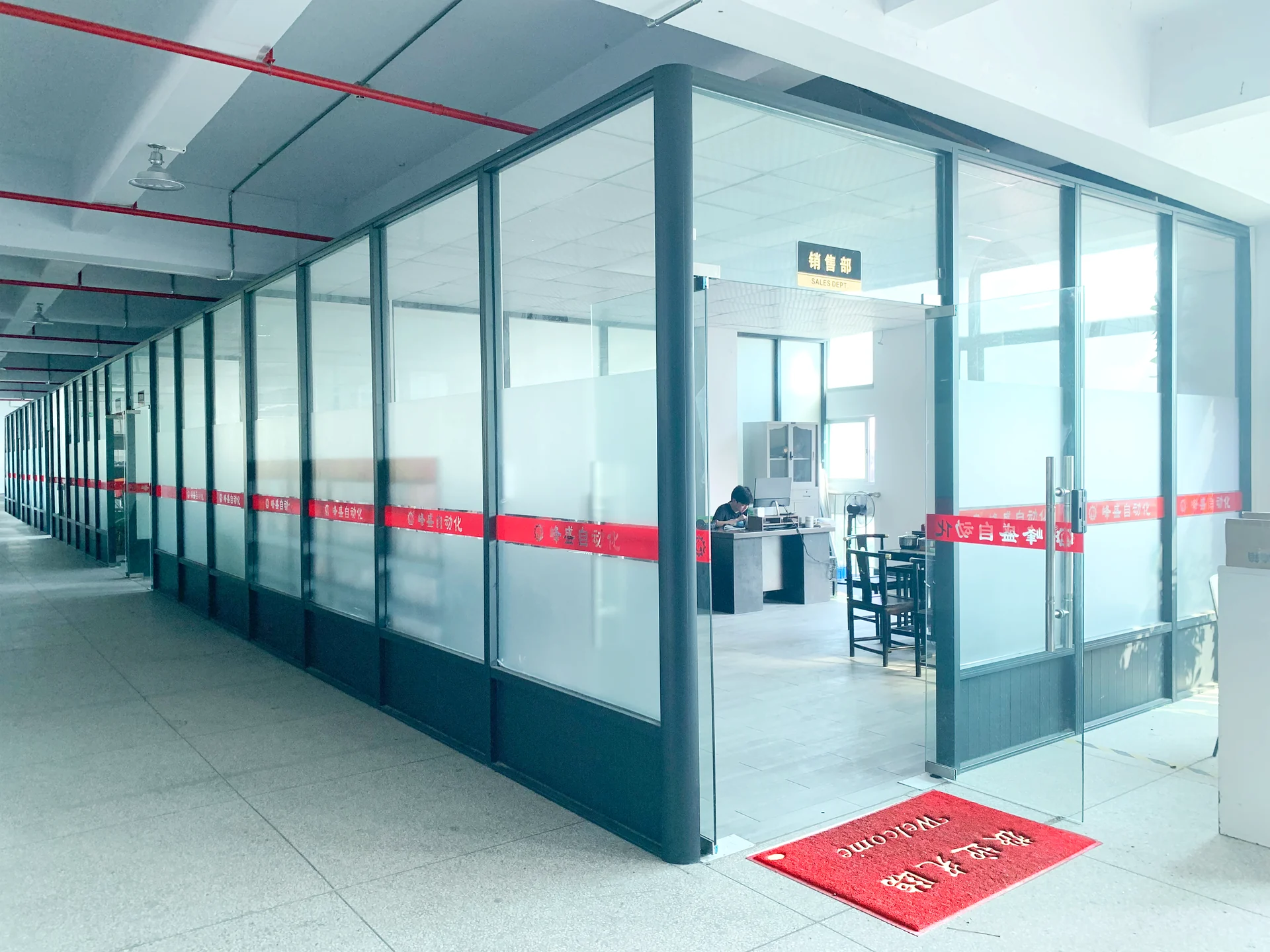 Office and engineering area at FengSheng Automation